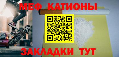 амфетамин Малоярославец