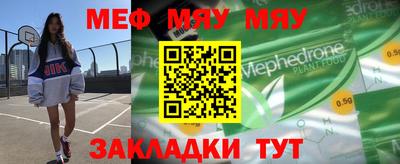 кокаин колумбия Мариинск