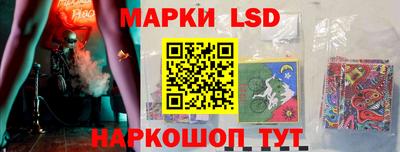 кокаин колумбия Мариинск