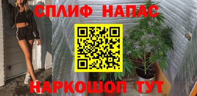 бутик Малгобек