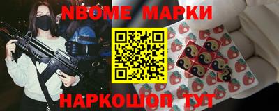 амфетамин Малоярославец