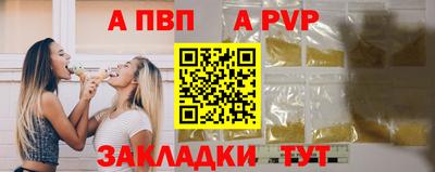 амфетамин Малоярославец