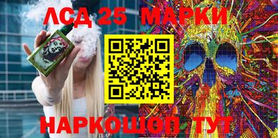 прущая мука Можга