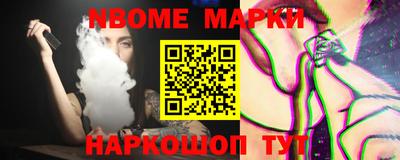 кокаин колумбия Мариинск
