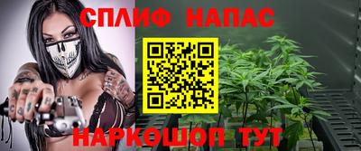 кокаин колумбия Мариинск