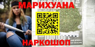 MDMA Можайск