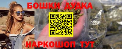 кокаин колумбия Мариинск