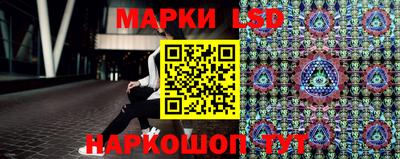 амфетамин Малоярославец