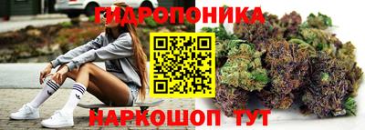 амфетамин Малоярославец