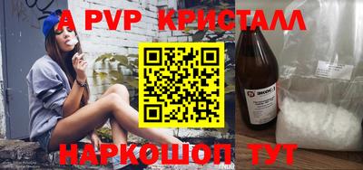 кокаин колумбия Мариинск