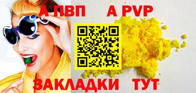 кокаин колумбия Мариинск