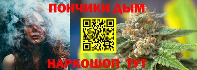 амфетамин Малоярославец