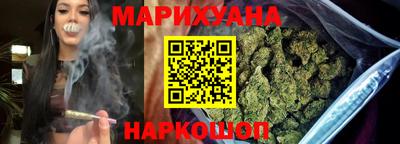 прущая мука Можга