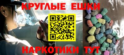 кокаин колумбия Мариинск