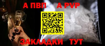 амфетамин Малоярославец