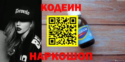 прущая мука Можга