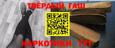 амфетамин Малоярославец