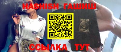 амфетамин Малоярославец