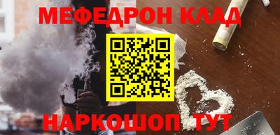 кокаин колумбия Мариинск