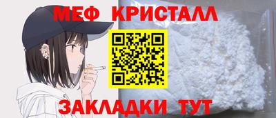 кокаин колумбия Мариинск