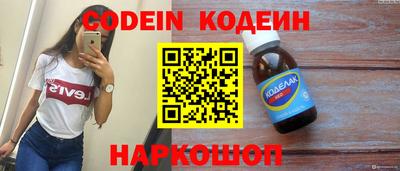 MDMA Можайск