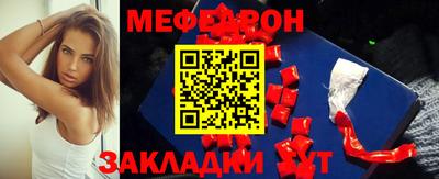 амфетамин Малоярославец